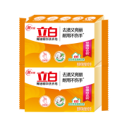 京东极速版：立白 椰油精华皂101g*2块