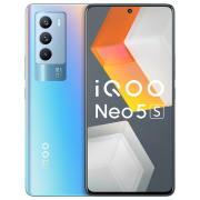 vivo iQOO Neo  5S 5G手机  日落峡谷 8GB+256GB
