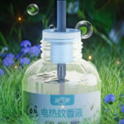 安可新 婴儿驱蚊液 4瓶+1器