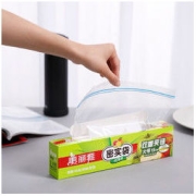 Maryya 美丽雅 食品密封袋 小号+中号