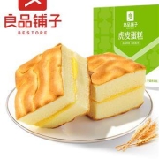 良品铺子 虎皮蛋糕500g