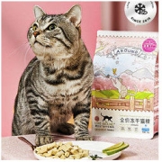 LOVE AROUND 爱立方 宠物猫粮 冻干生骨肉 200g