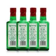 LANGYATAI 琅琊台 小绿瓶 52%vol 浓香型白酒 249ml*4瓶 整箱装