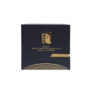 白云边 年份系列 二十年 陈酿 53%vol 兼香型白酒 500ml 单瓶装