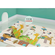 OUYUN 欧孕 宝宝双面加厚爬行垫 松鼠小屋 180cm*160cm*1cm