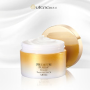 utena 佑天兰 免洗睡眠面膜 100g