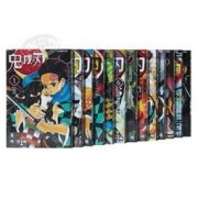 《鬼灭之刃 1-23》（台版漫画，套装共23册）