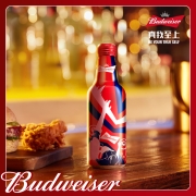 临期特价，Budweiser 百威 电音瓶 高端铝瓶啤酒330mLx2瓶