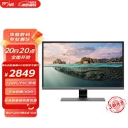 PLUS会员：BenQ 明基 EW3270U 31.5英寸 VA FreeSync 显示器(3840×2160、60Hz、95%DCI-P3、HDR10)