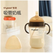 世喜 儿童吸管杯 300ml 棕色