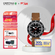 PLUS会员：CERTINA 雪铁纳 DS PH200M系列 男士机械手表 C036.407.16.050.00