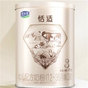 君乐宝 恬适3段配方牛奶粉三段 170*1小罐装
