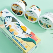 八喜  元气甜品冰淇淋 杯装 90g*3杯*4盒