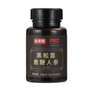 黑松露鹿鞭人参片