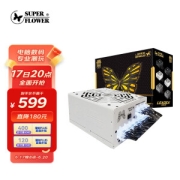SUPER FLOWER 振华 LEADEX G 650 电脑电源 额定650W 金牌全模组