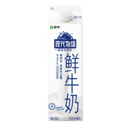限地区、PLUS会员、京东极速版：MENGNIU 蒙牛 鲜牛奶 960ml*4件