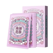 天猫U先：京润珍珠 氨基酸 细致面膜25ml*5片