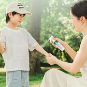 丁香医生联名款：润本 婴儿驱蚊喷雾 50mlx2瓶