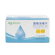 再补券：康雅 联名酒精棉片 6*6cm100片/盒