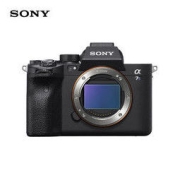 SONY 索尼 Alpha 7S III 全画幅微单数码相机