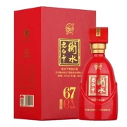 衡水老白干 67度老白干香型白酒 500ml