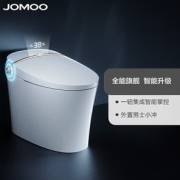 JOMOO 九牧 ZS360A 全自动一体式智能马桶 305mm