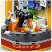 LEGO 乐高 Chinese Festivals中国节日系列 80108 新春六习俗