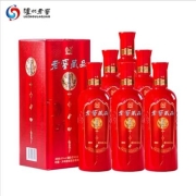 有券的上：泸州老窖 老窖藏品喜庆装白酒 52度520ml 6瓶整箱装 内含礼品袋