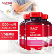 Schiff 旭福 液体钙软胶囊1200mg*120粒*3瓶