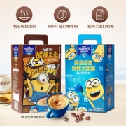 麦斯威尔 三合一特浓咖啡 100条