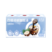 88VIP：TASOGARE 隅田川咖啡 浓缩鲜萃黑咖啡液 生椰拿铁 10g*8颗  *4件