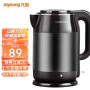Joyoung 九阳 K17-F67 电水壶 1.7L 轻奢黑