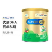 MeadJohnson Nutrition 美赞臣 安儿健系列 儿童奶粉 国产版 4段 900g