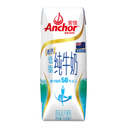 拍2件 安佳（Anchor）新西兰原装进口牛奶 高钙低脂牛奶 纯牛奶  草饲奶源  250ml*24 整箱装