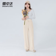 雪中飞 女士 冰感显瘦 阔腿裤