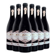 澳特斯庄园 14度干红葡萄酒整箱 6*750ml