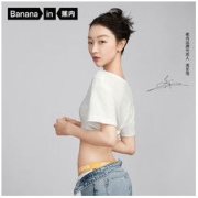 Bananain 蕉内 男女款家居服短袖T恤