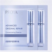 天猫U先：珀莱雅 源力精华 1.5ml*2