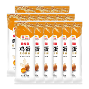 京喜APP：金龙鱼 高筋系列鸡蛋麦芯挂面 150g*5袋