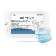 蓝湾贝舒 灭菌型医用外科口罩 30片