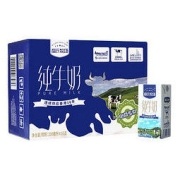 WENSDI 温氏乳业 纯牛奶 200ml*16盒/箱