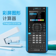 TEXAS INSTRUMENTS 德州仪器 彩屏图形计算器 TI-Nspire CXCAS 黑蓝色