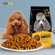 亿迪 牛肉粒双拼狗粮5kg