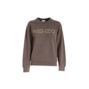 KENZO 凯卓 女士Logo印花卫衣 FB62SW8214ML