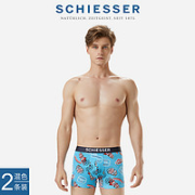 SCHIESSER 舒雅 男士棉质平角内裤 E9/18293T-131866