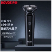 POVOS 奔腾 PW760L 电动剃须刀 黑色