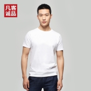 vancl凡客 男士t恤春夏短袖两件