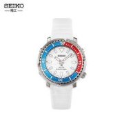SEIKO 精工 SOLAR系列 女士太阳能腕表 SUT411P1