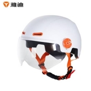 Yadea 雅迪 2022新款 甄选电动车3C头盔 时尚造型 米白色