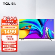 史低！4K超清：55英寸 雷鸟 液晶电视 55S515C